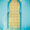 بكالوريوس العلوم الإسلامية تخصص القرآن الكريم وعلومه