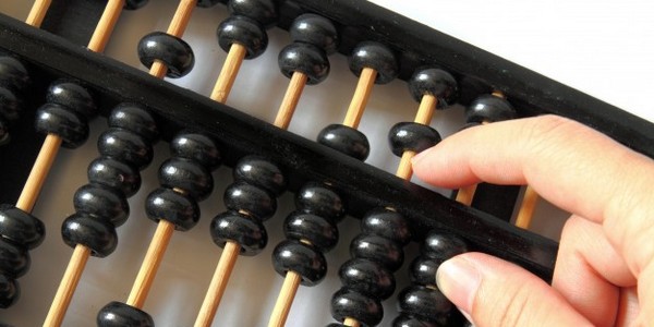 ماجستير العلوم في الرياضيات التطبيقية