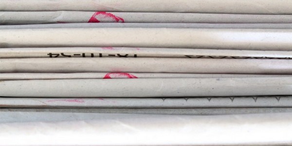 دكتوراه في الفلسفة (إدارة المعلومات) المتخصصة في إدارة السجلات (عن طريق البحث)