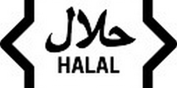 دكتوراه الفلسفة في تطوير المنتجات حلال عن طريق البحث