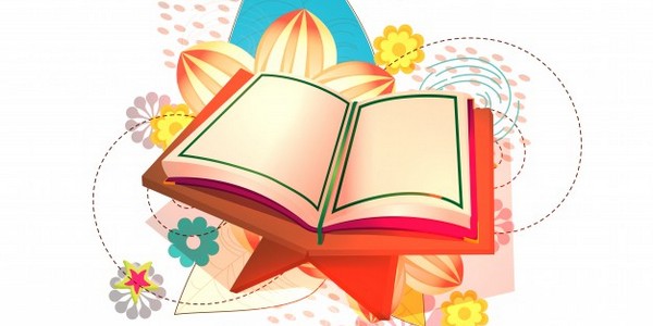 بكالوريوس في الدراسات القرآنية مع الوسائط المتعددة مع مرتبة الشرف