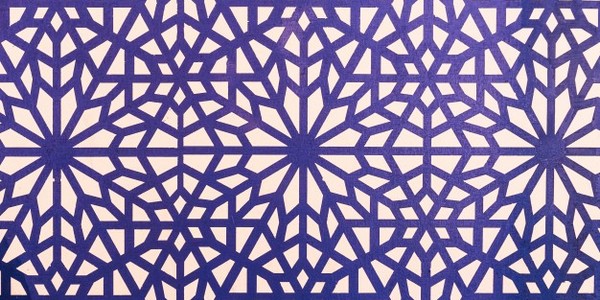 دكتوراه في (الدراسات العربية) (بحث)