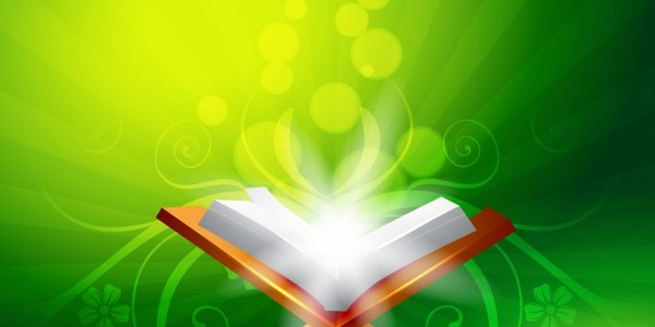 ماجستير في دراسات القرآن والسنة (البحث)