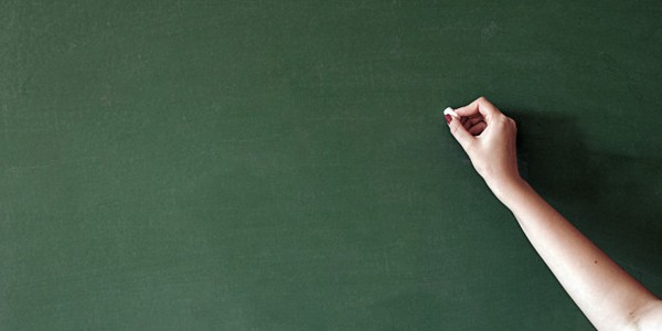 ماجستير في التربية (المناهج وطرق التدريس) نظام مختلط