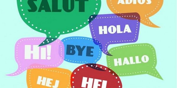 ماجستير في الفلسفة في اللغة - نظام بحث