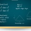 ماجستير في الرياضيات الهندسية