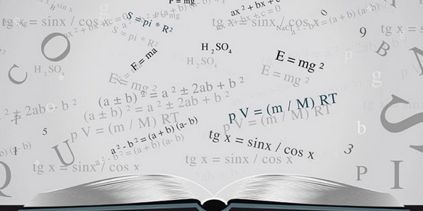 ماجستير في العلوم (الرياضيات) نظام مختلط
