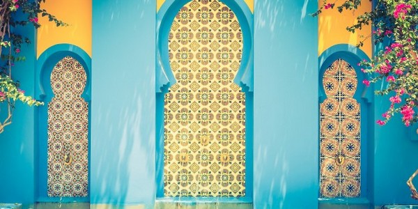 ماجستير في الآداب الدراسات الإسلامية عن طريق البحث