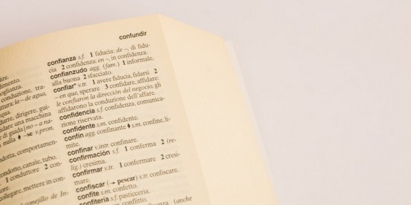 بكالوريوس الآداب الإنجليزية