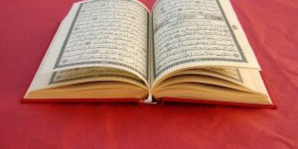 ماجستير في أصول الدين (القرآن والحديث) - وضع مختلط